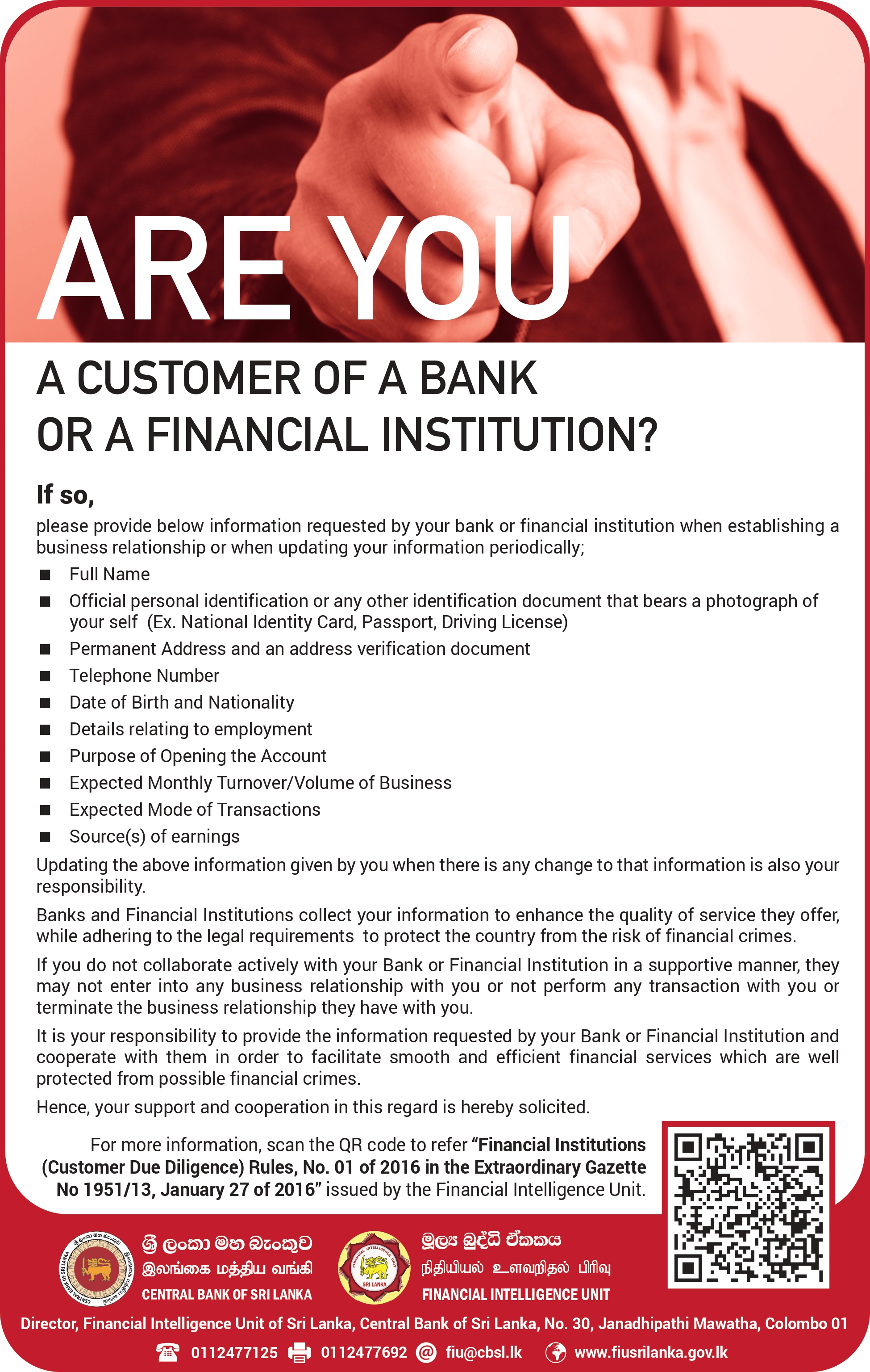 Notice to Customers of Financial Institutions